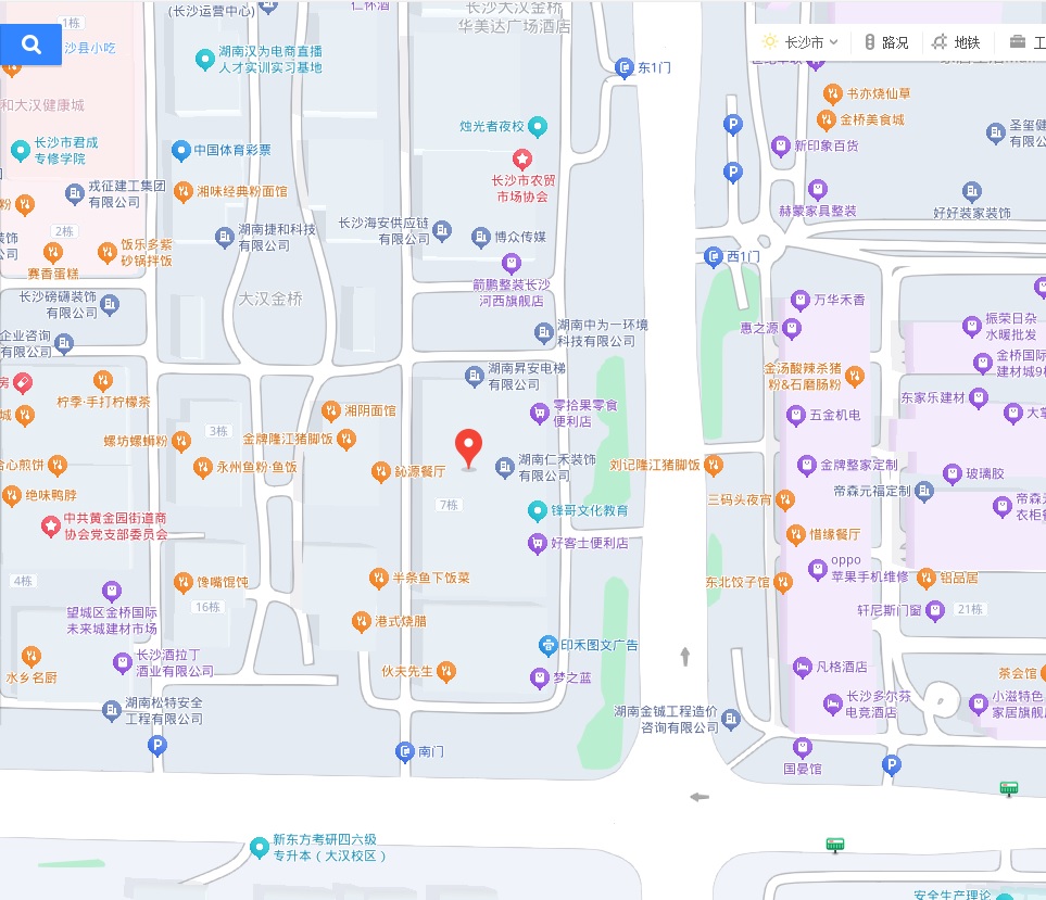 湖南柏晶智能科技有限公司 湖南柏晶智能科技有限公司