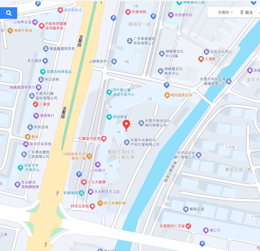 湖南柏晶智能科技有限公司 湖南柏晶智能科技有限公司