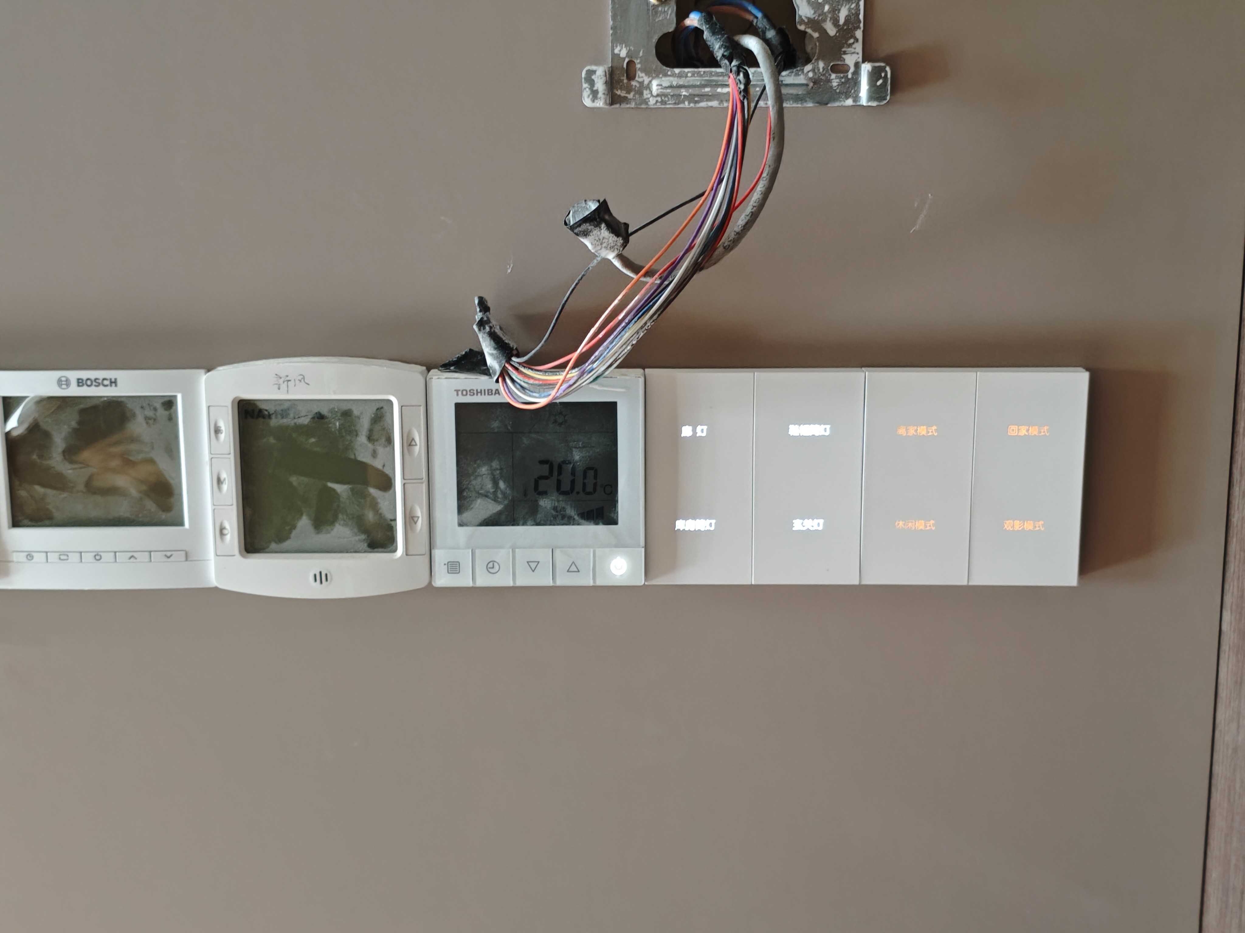 湖南柏晶智能科技有限公司