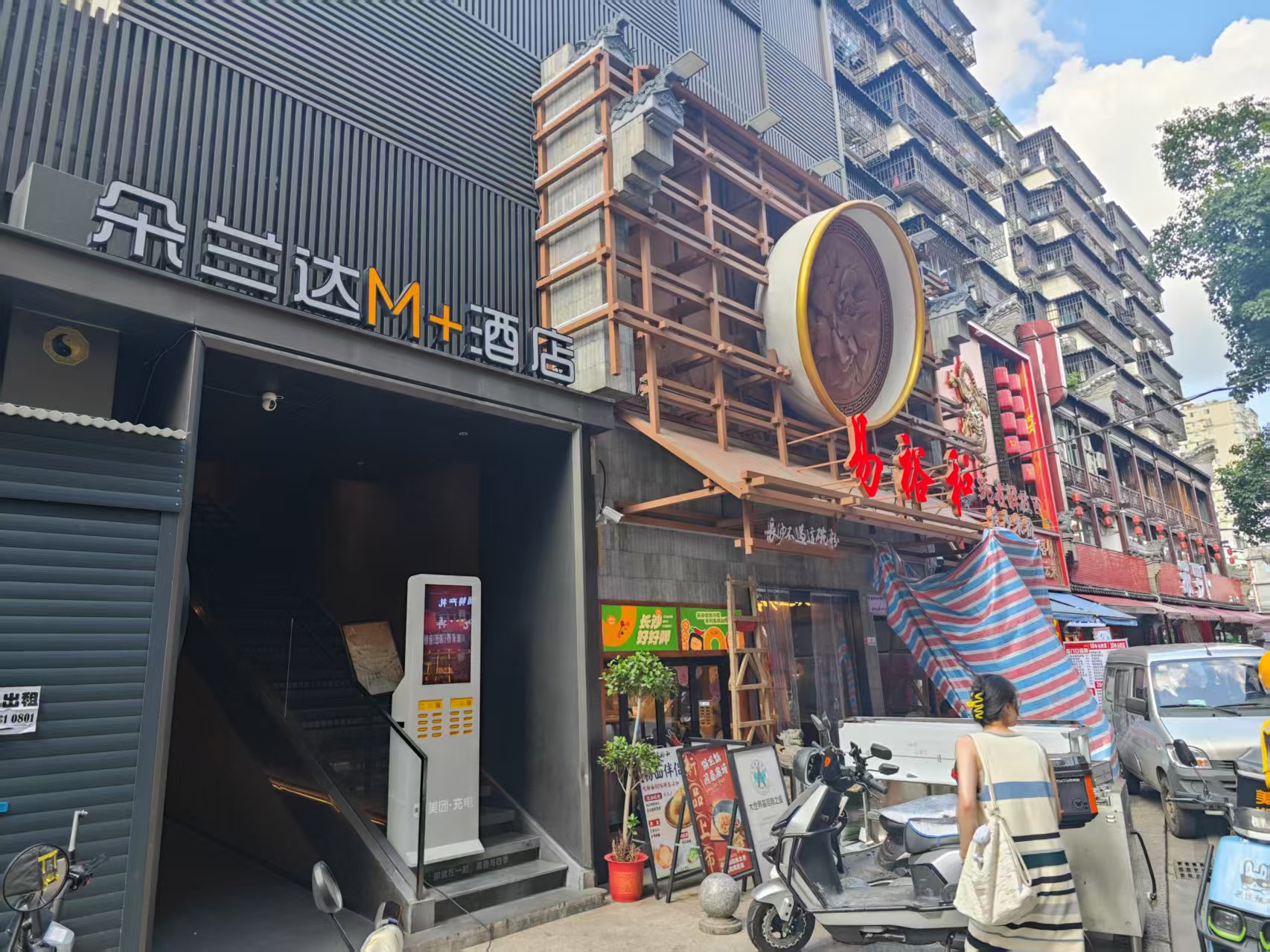 湖南柏晶智能科技有限公司