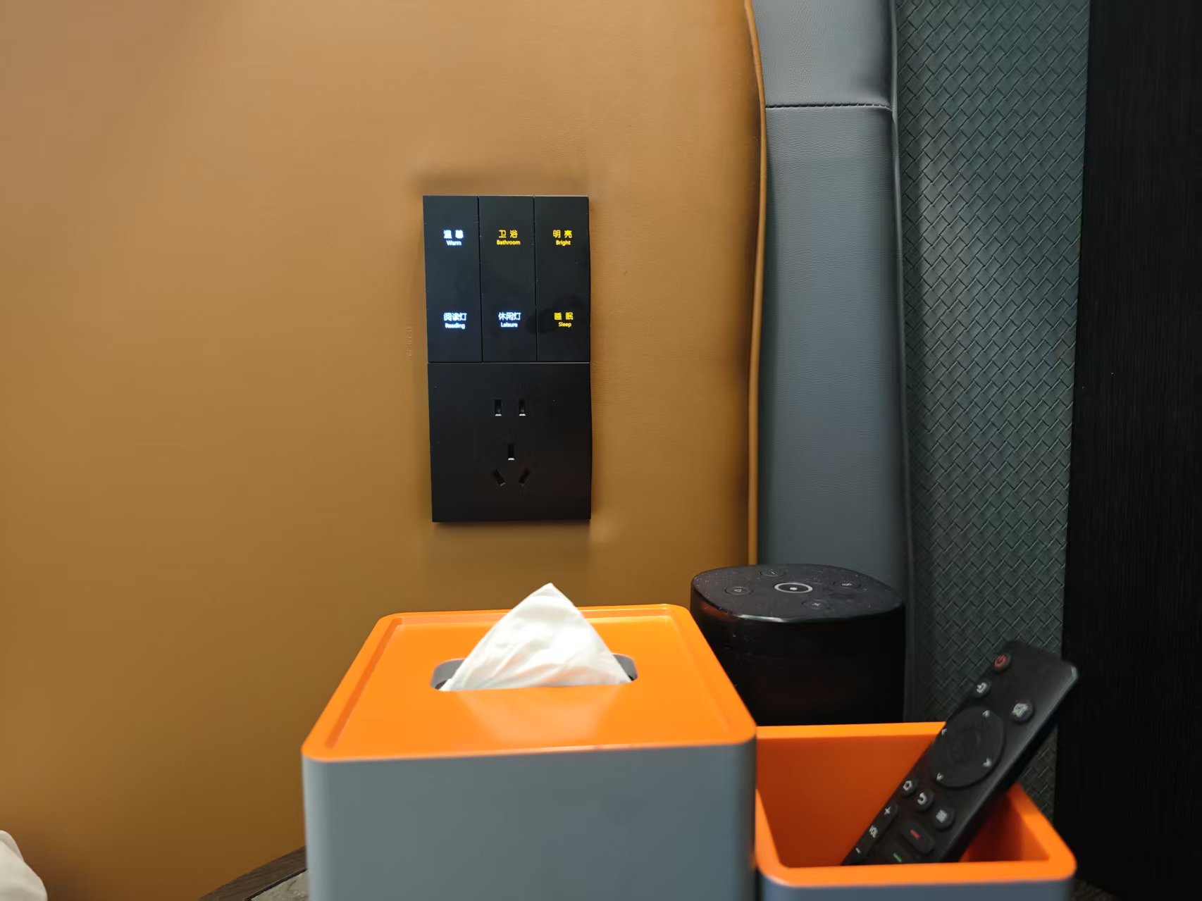 湖南柏晶智能科技有限公司