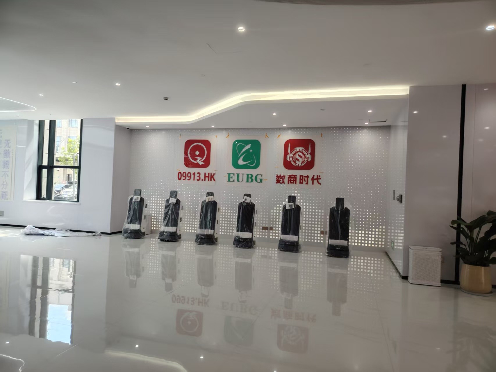 湖南柏晶智能科技有限公司