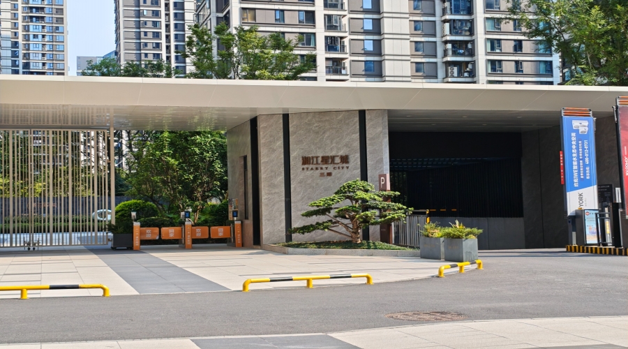 越秀湘江星匯城大平層項(xiàng)目